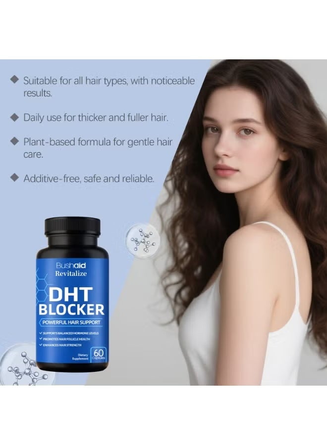 بوشيد Bushaid DHT Blocker - كبسولات مغذية مضادة لتساقط الشعر 60 كبسولة (تخفف من رقق الشعر، تقوي جذور الشعر) - Image 3